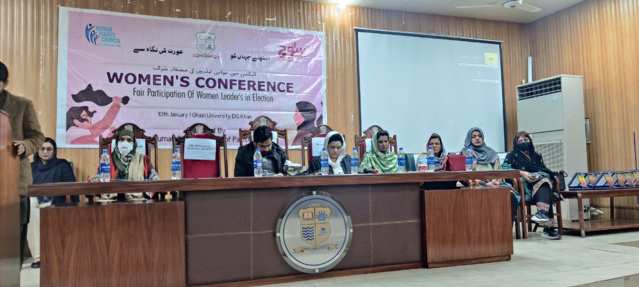 WhatsApp Image 2024-01-12 at 11.57.17 AM