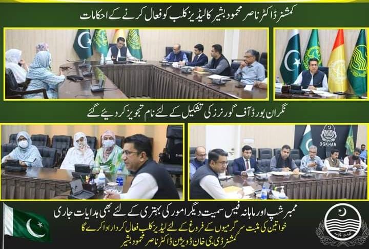 WhatsApp Image 2024-11-19 at 9.52.53 AM